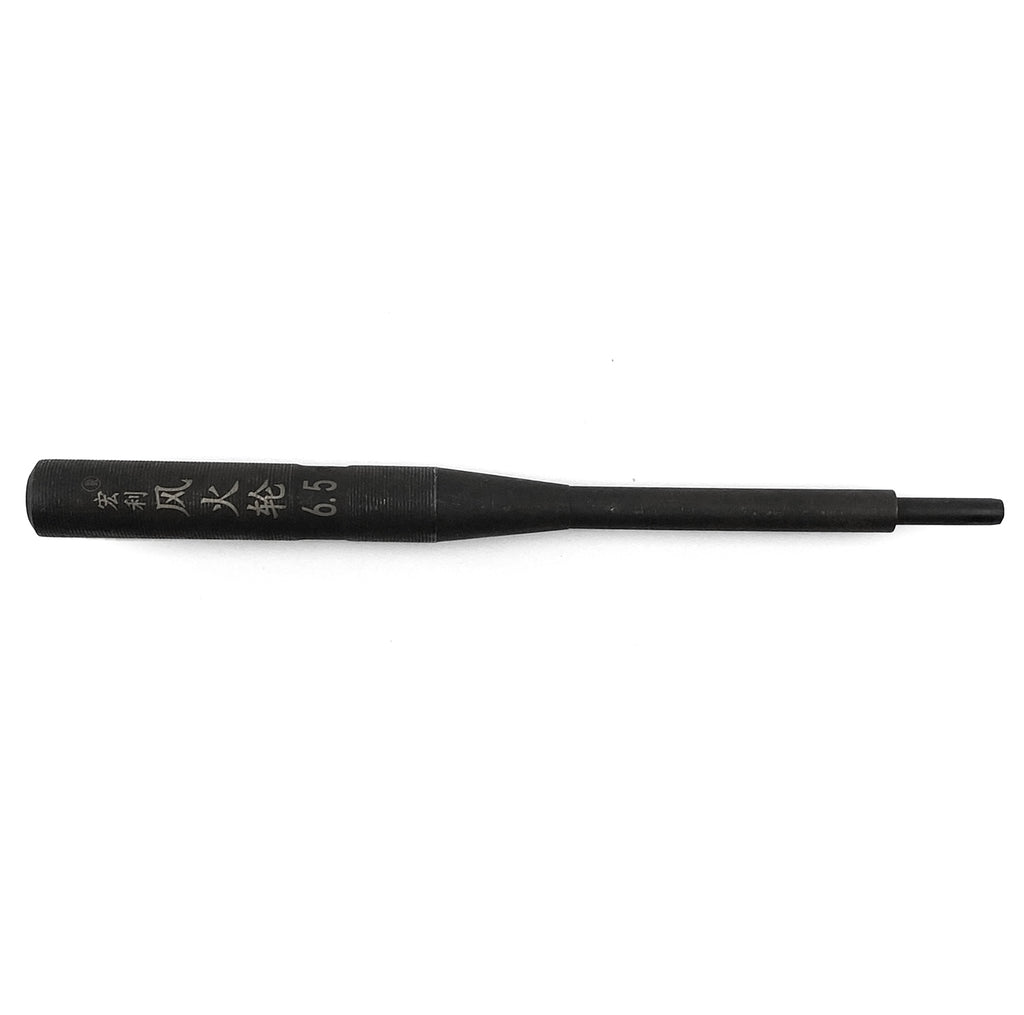 VALVE GUIDE DRIVER 6.5mm