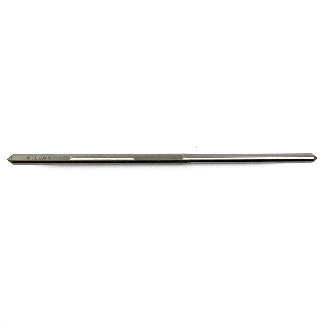 UNIVERSAL VALVE SEAT REAMER GUIDE ROD 8.0mm