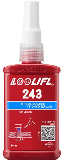 50ml Threadlocker 243 Screw Glue Quickly Cured Thread Lecking Agent Anaerobic Adhesive Glue Anti-loose
