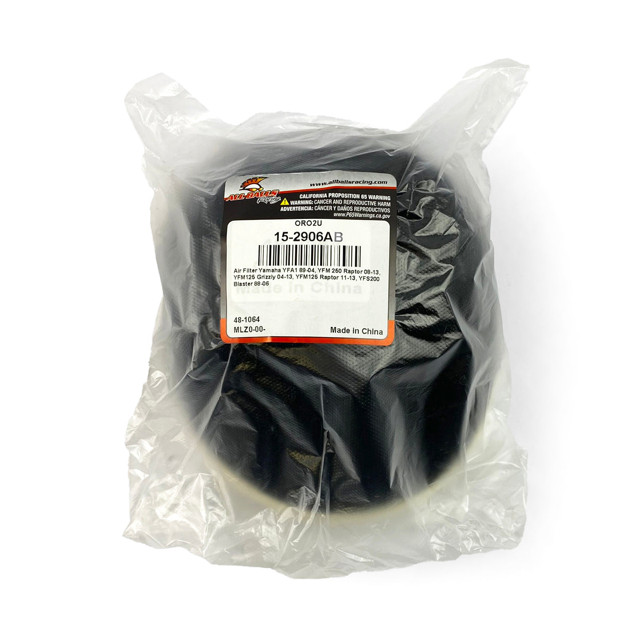 Air Filter Yamaha YFM 125 250 Yfs 200, All Balls 48-1064 2XJ-14451-01-00 2XJ-14451-00-00 2XT-14451-00-00