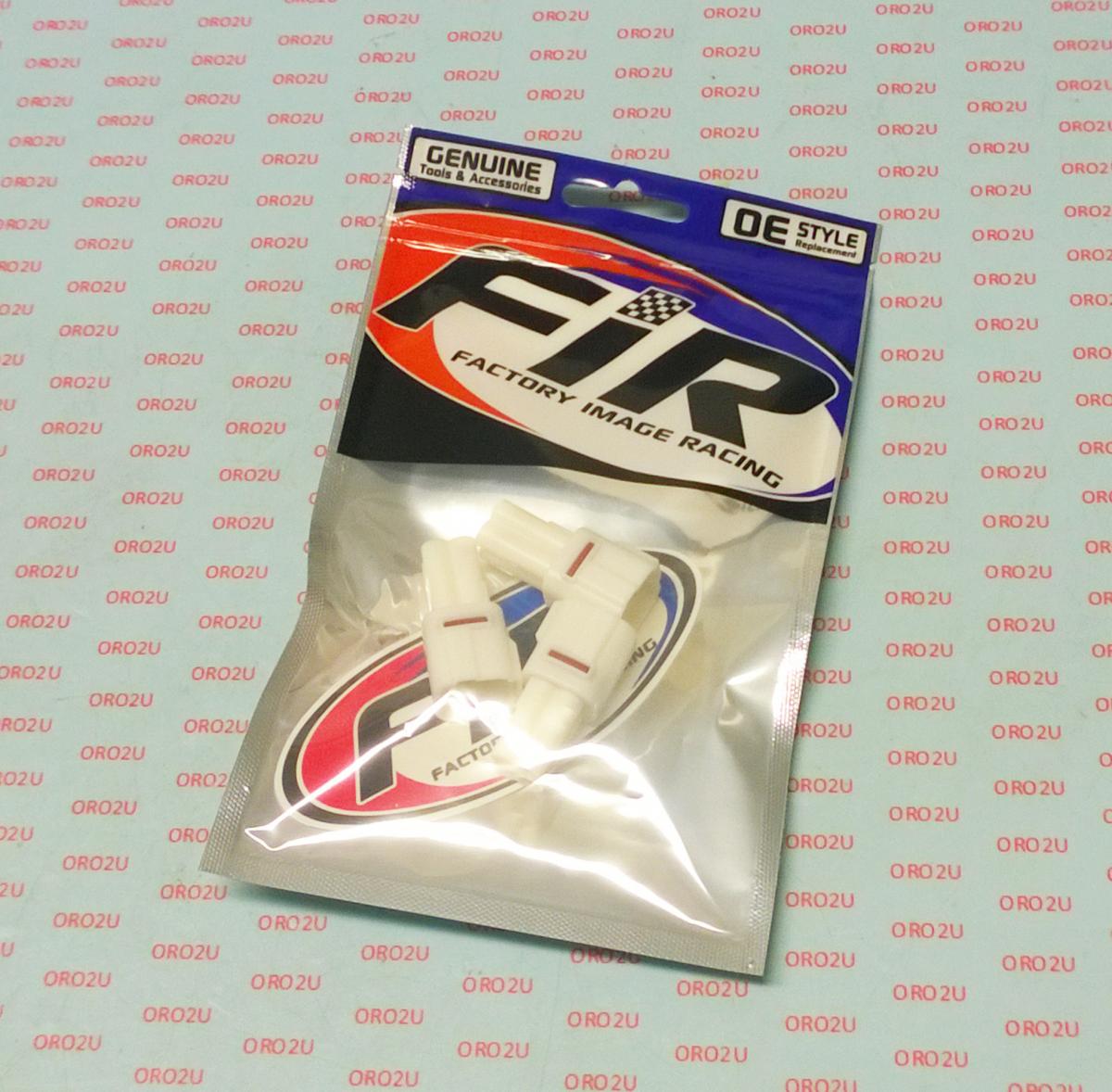 4 PIN MALE CONNECTOR FRS-110, PACK / 3