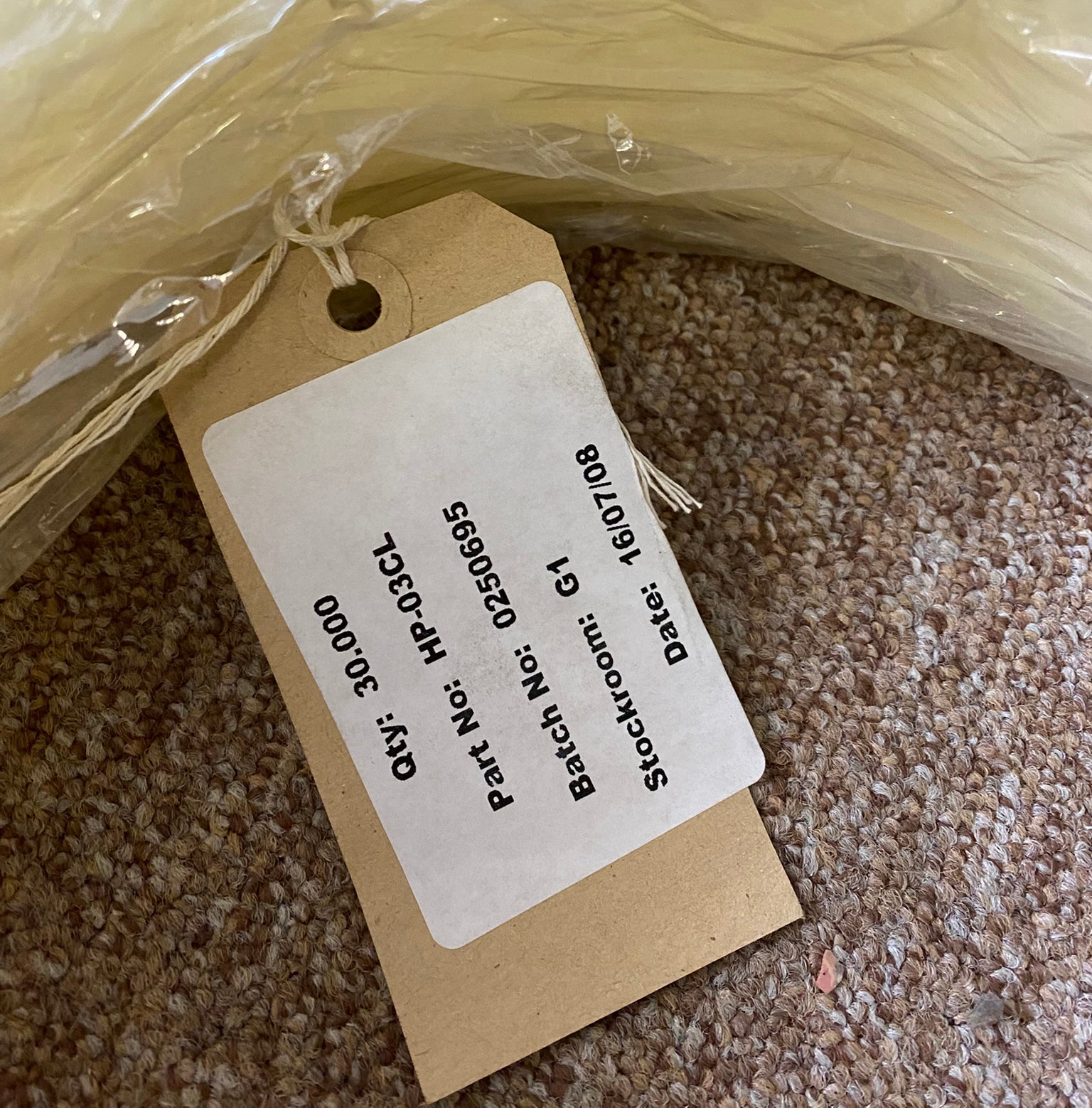 RETURNED, DAMAGED, FITTED, SOILED - NON REFUNDABLE - NLYON FLEXIBLE HOSE
