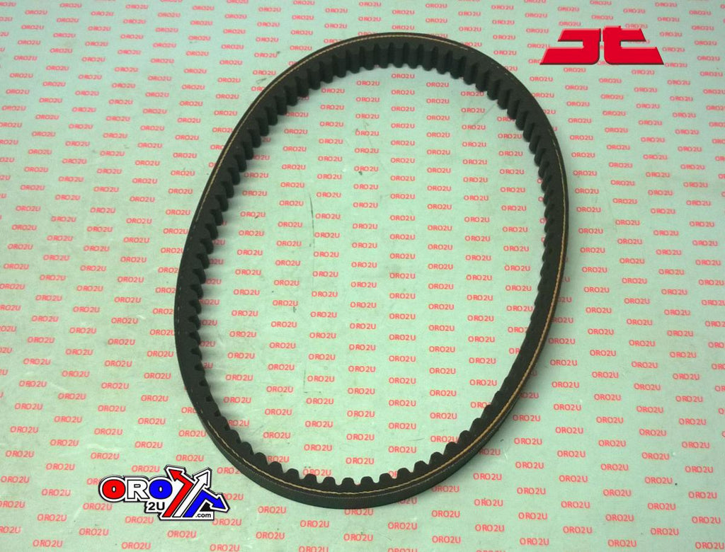 JT PREMIUM DRIVE BELT, JTB1205, HONDA 125 PCX