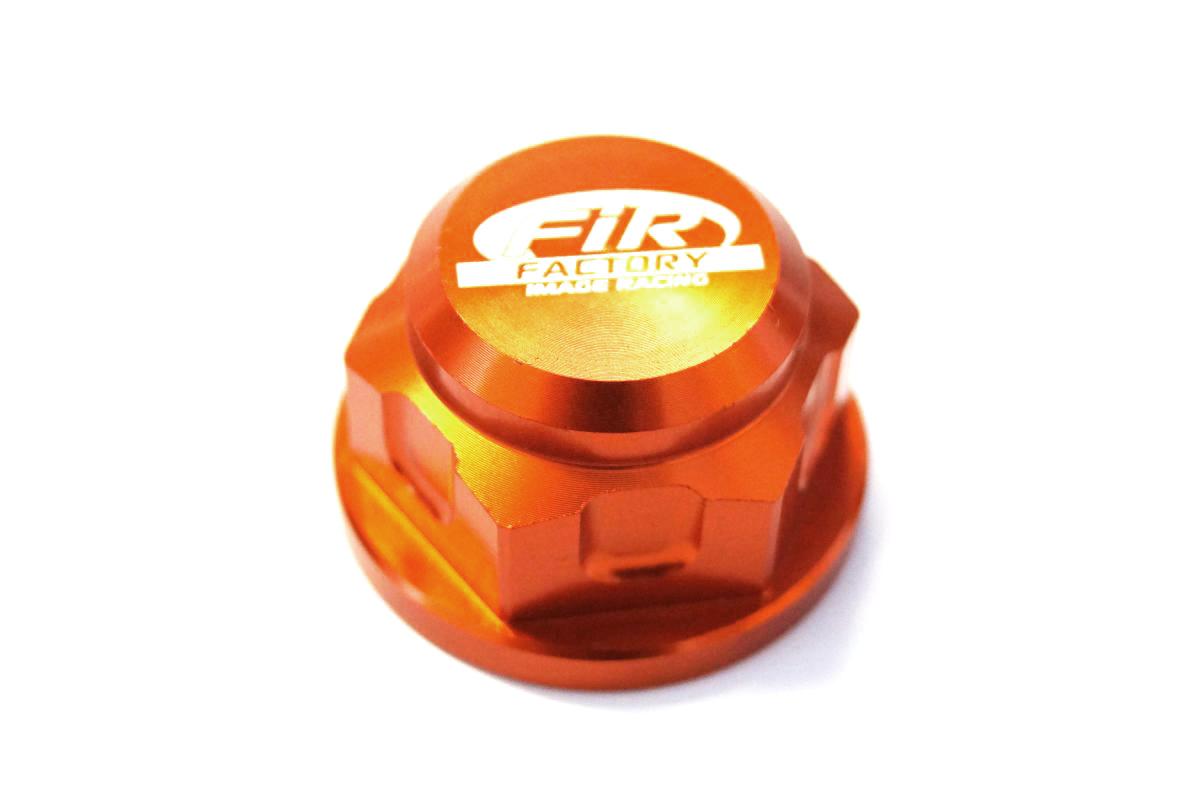 KTM HUSQ REAR SPINDLE NUT EXC FE/TE, FIR ASAXN-01, ALLOY ORANGE, 50310099000
