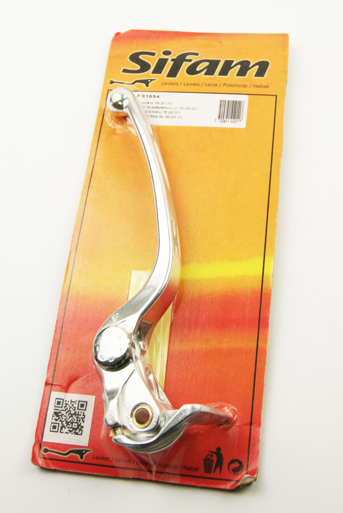 LEVER BLADE FRONT BRAKE BMW, 57300-29G00, 57300-29G01, LFS1034