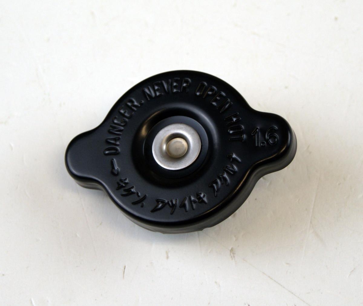 RADIATOR CAP (23 psi) BLACK 58-1016BK
