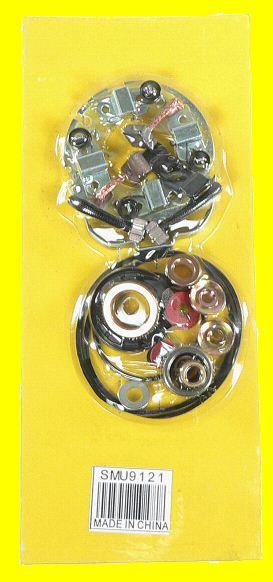 STARTER MOTOR PARTS KIT, 4-BRUSH, ARROWHEAD SMU9121
