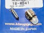 FLOAT VALVE ASSY YAMAHAFZ1 YZFR1 XVZ1300 Royal Carb, K&L 18-8941 4KM-14107-15-00