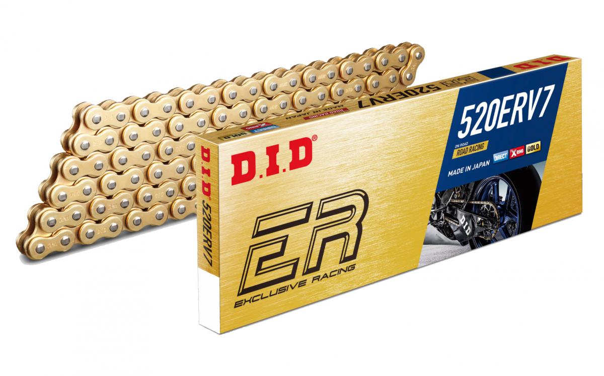 DID 520ERV7 CHAIN 120L (ZJ), DID520ERVGG120, DID520ERV7GG120