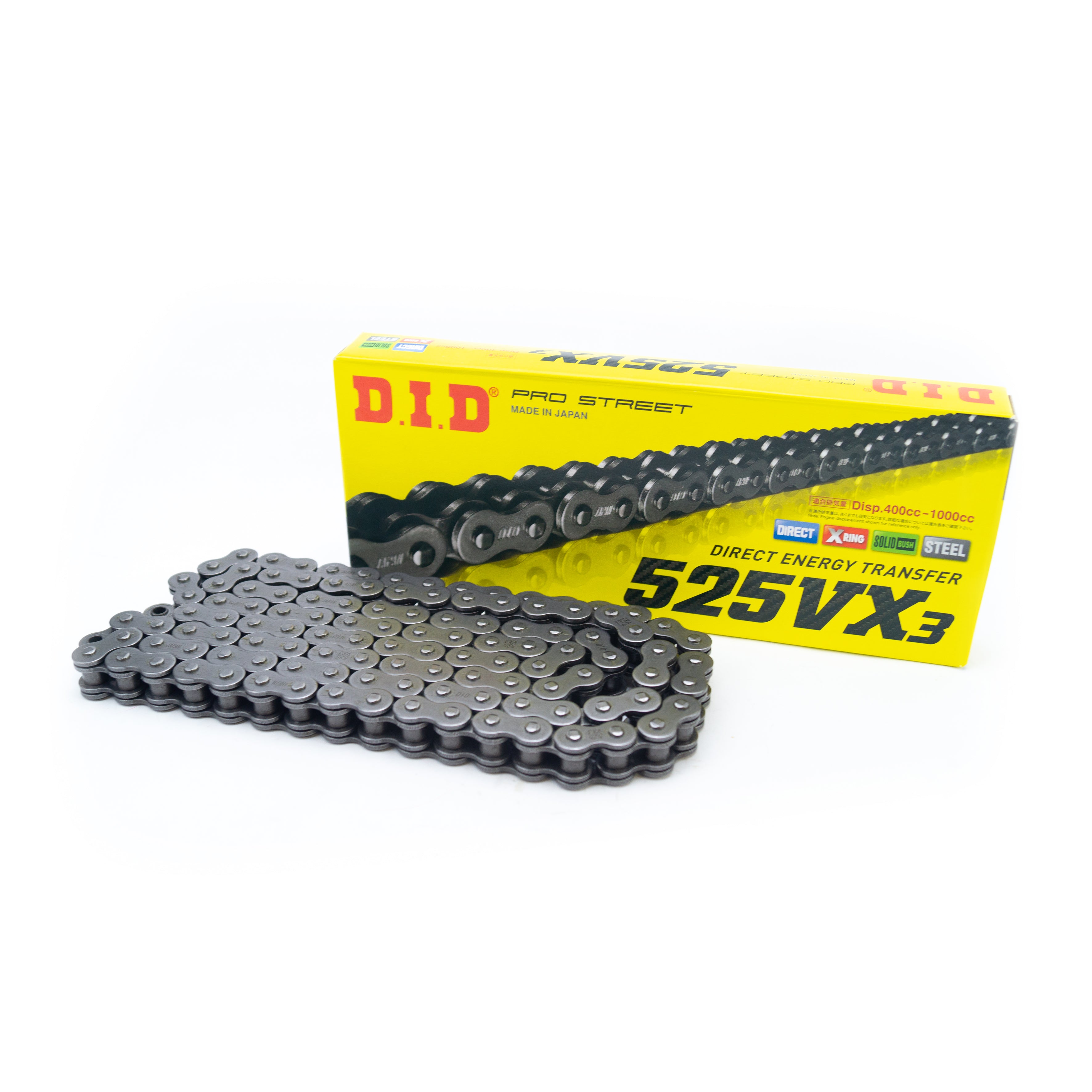 DID 525VX3 BK X-RING CHAIN 118L ZJ DID525VX3118ZB