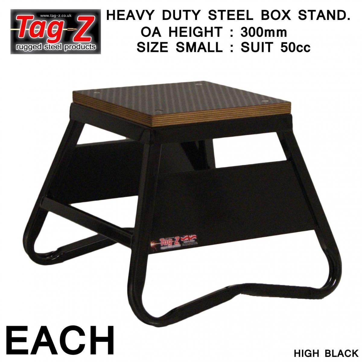 HEAVY DUTY STEEL BOX STAND MX, SMALL / 300mm HIGH MX STAND, BLACK