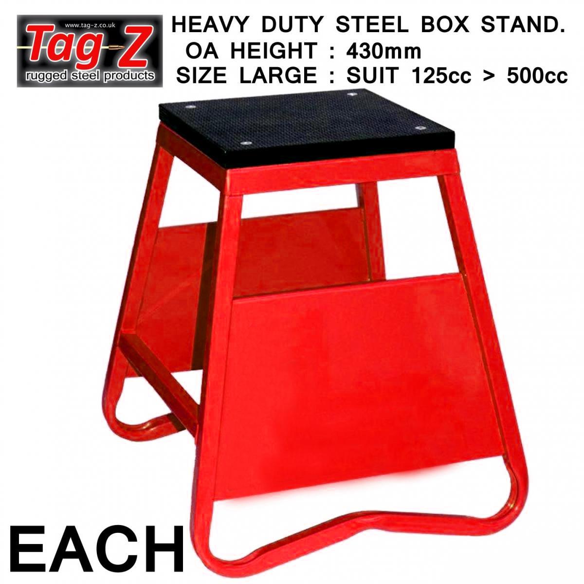 HEAVY DUTY STEEL BOX STAND MX, LARGE / 430mm HIGH MX STAND, THIS STAND DOESN'T COME WITH THE MOTO STICKER NOW