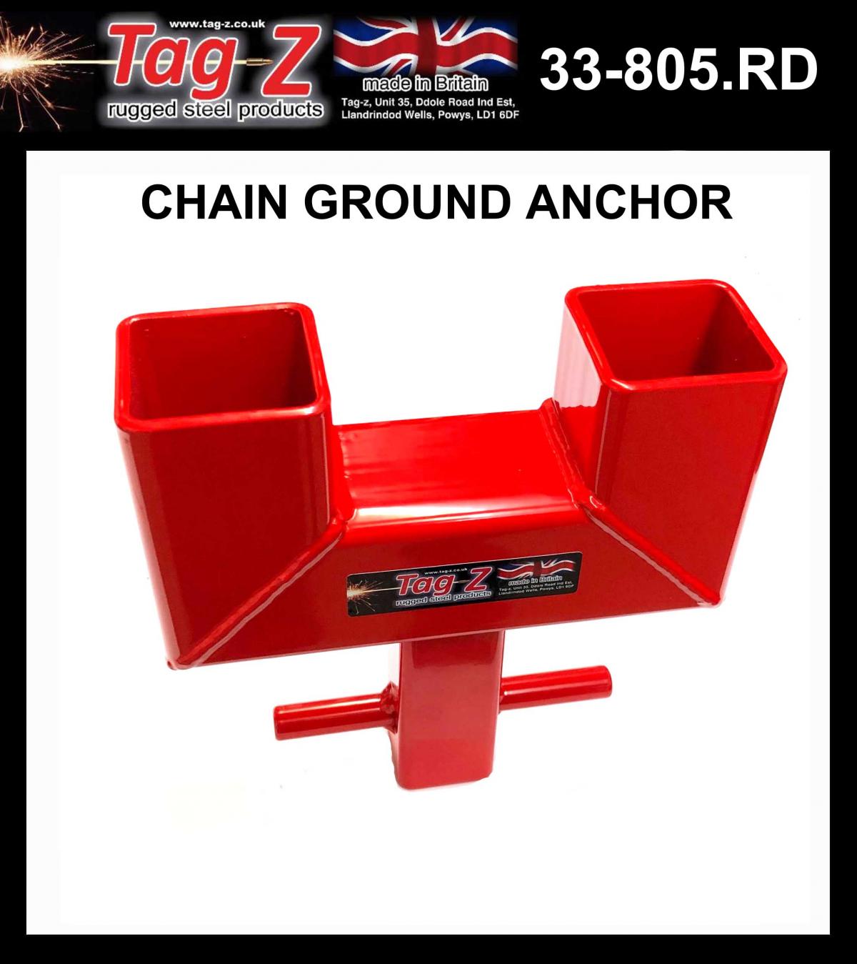 SECURITY GROUND ANCHOR, CHAIN MOUNT 40mm DEEP FIX, (BIKE LOCK SYSTEM / THEFT / SECURITY)