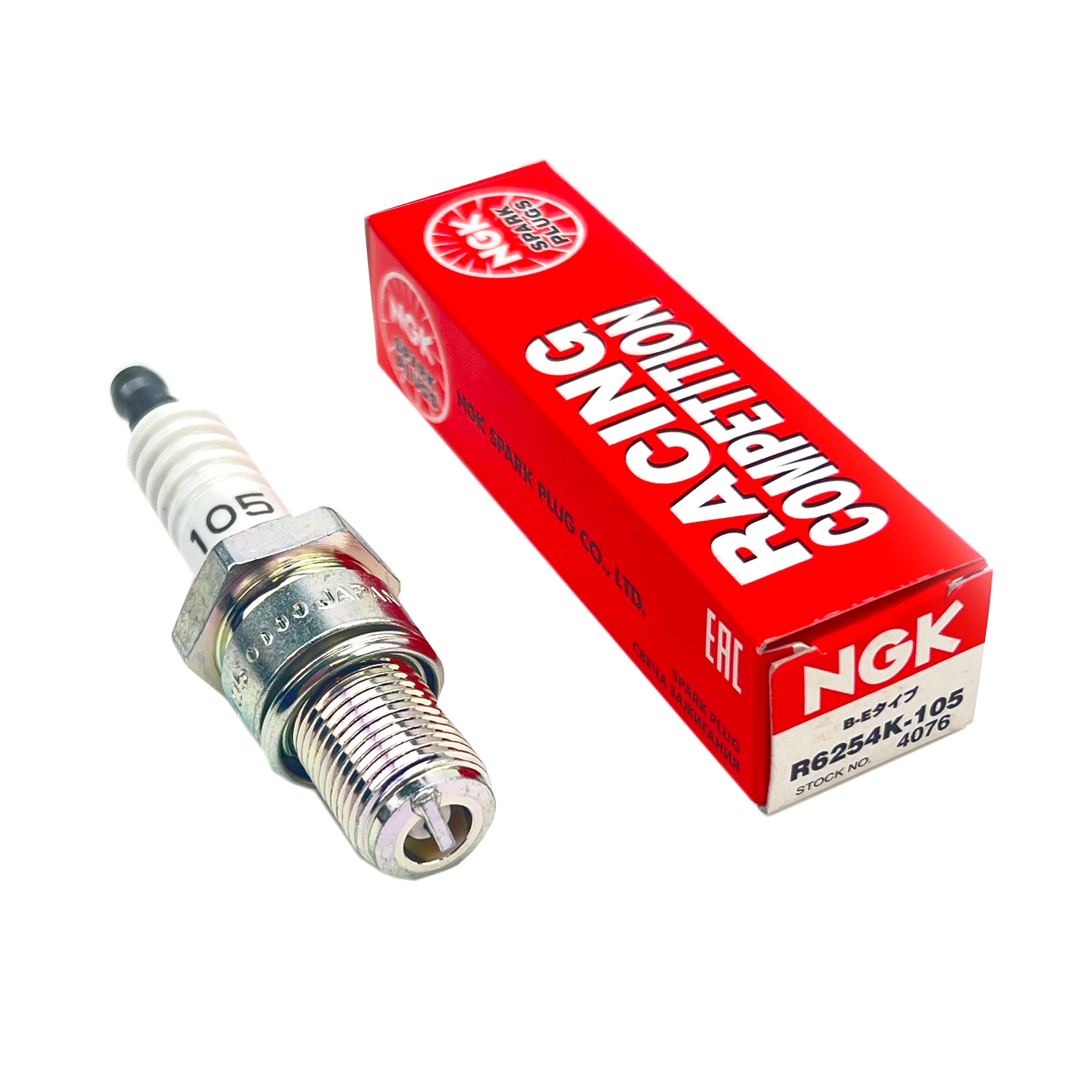 NGK RACING PLUG R6254K-105, 4076
