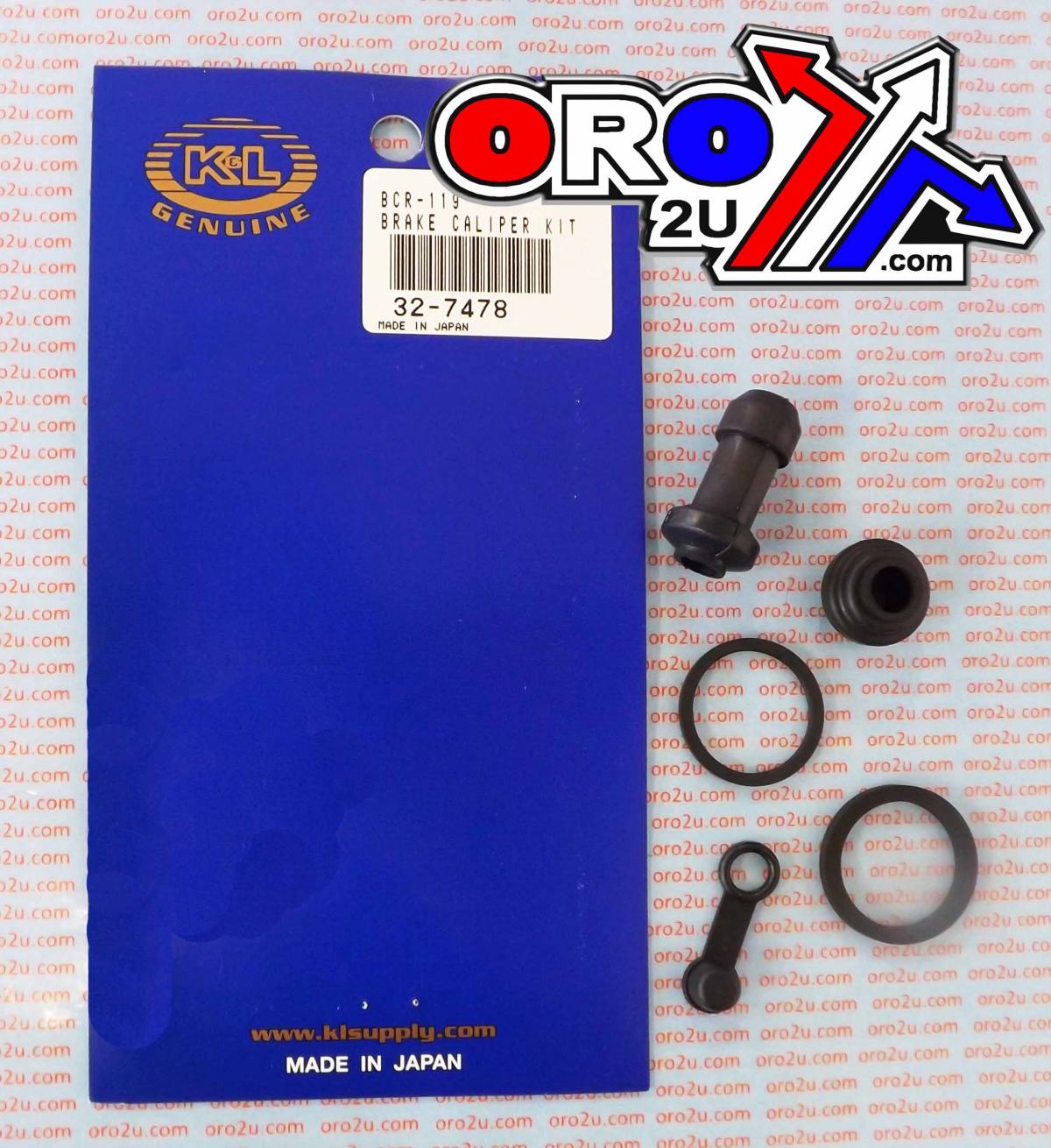 BRAKE CALIPER REBUILD KIT, 32-7478