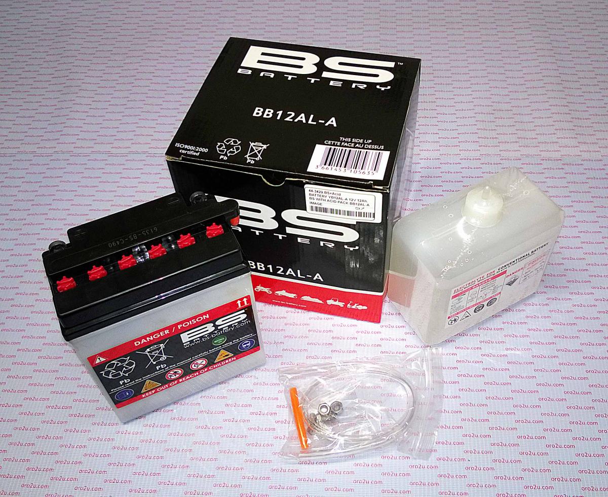 BATTERY YB12AL-A 12V 12Ah., BS WITH ACID PACK BB12AL-A, 310563, BS-BB12AL-A