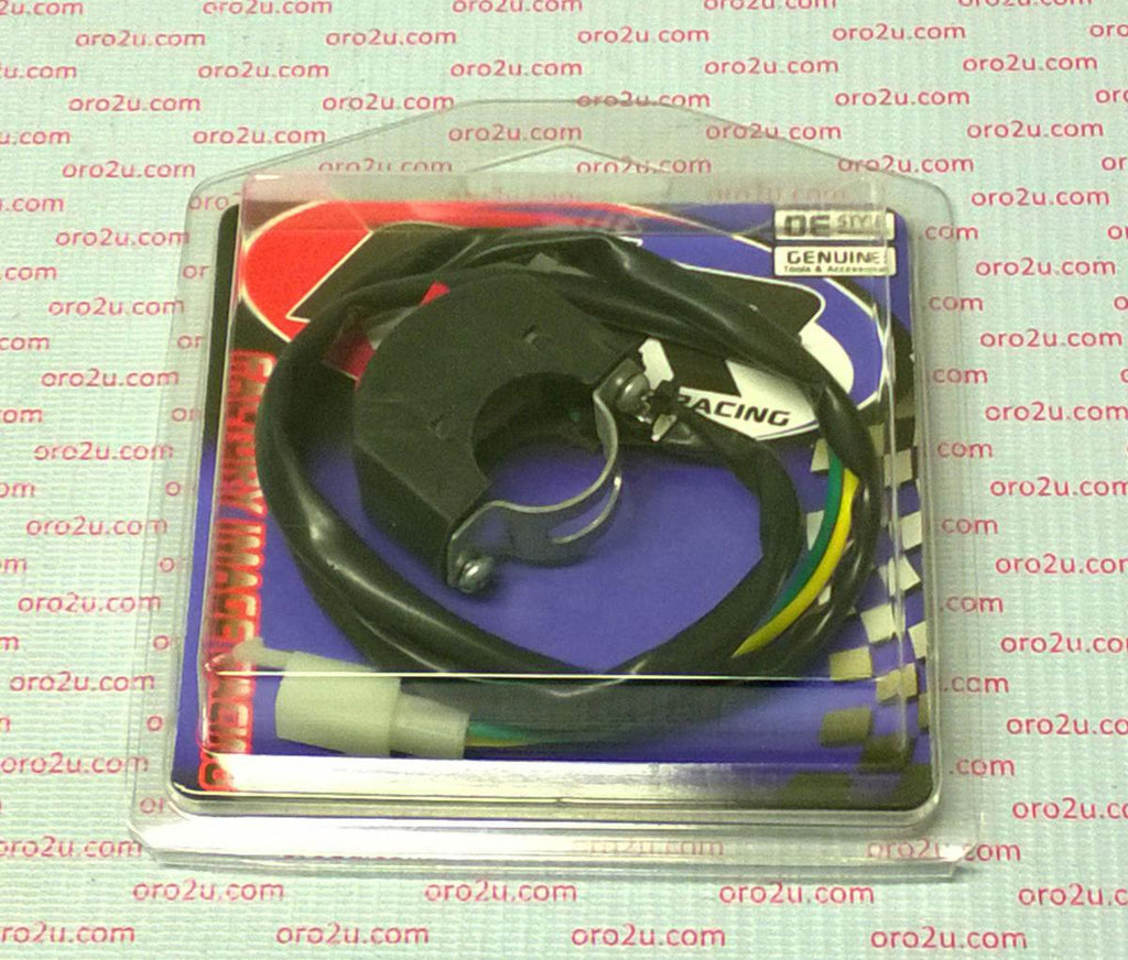 SWITCH PUSH OFF - ON KILL
