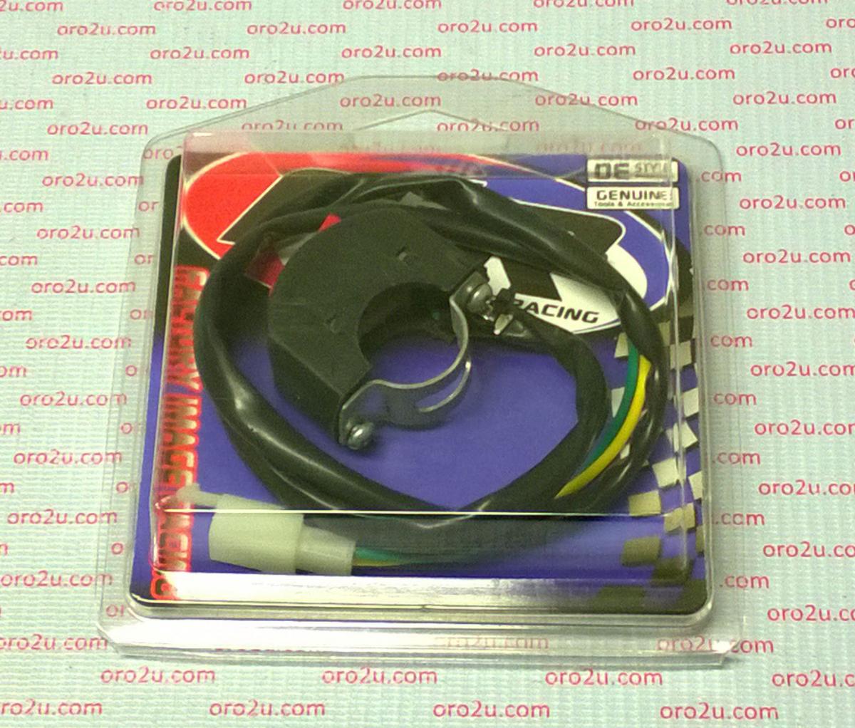 SWITCH PUSH OFF - ON KILL