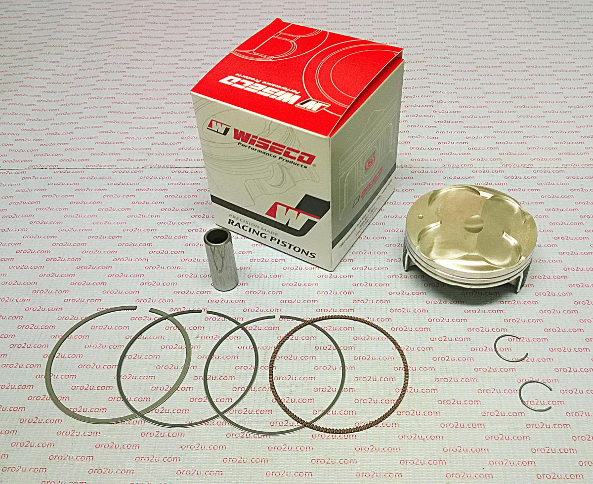 PISTON KIT YZF250 16-18 14.5:1, WISECO 40167M07700 HC, ArmorGlide