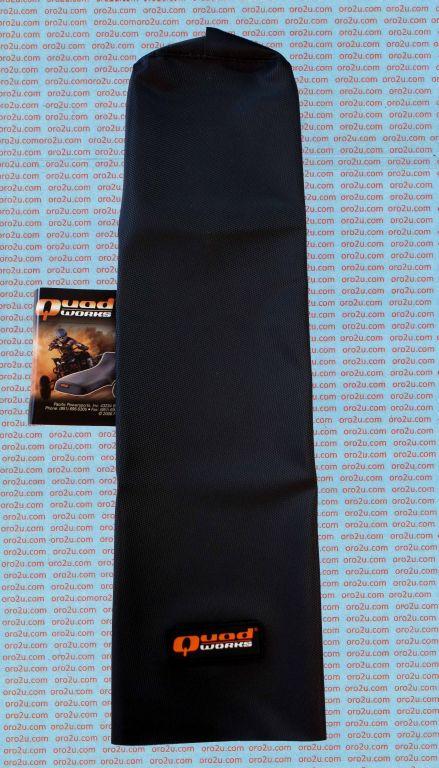SEAT COVER KLF220/250 BAYOU GP, BLACK GRIPPY