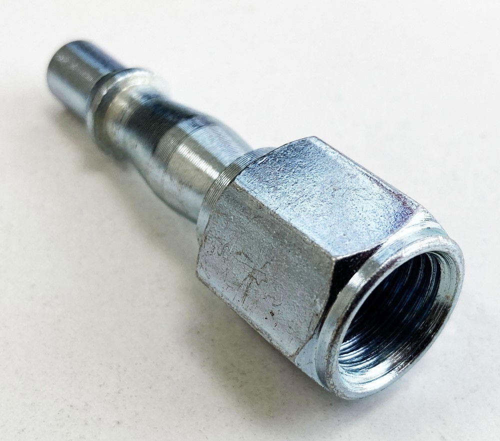AIR FITTING 1/4 BSP FEMALE NICKEL PLATED CARBON STEEL - TOOLZONE KDPAT042