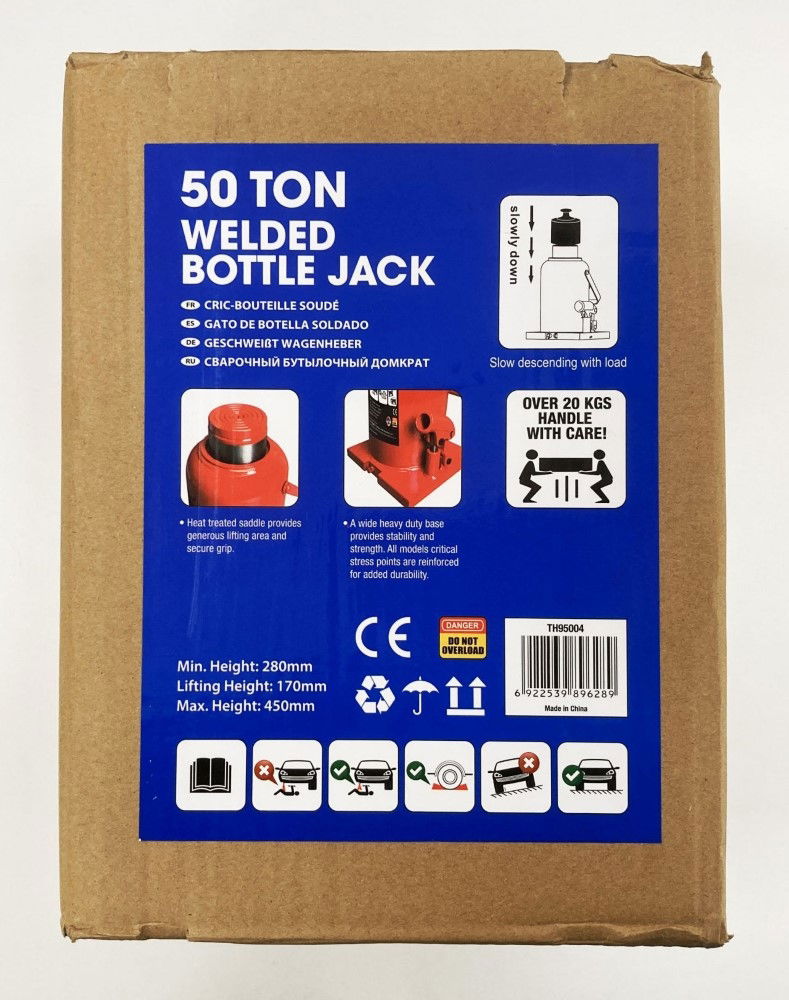 HYDRAULIC BOTTLE JACK 50 TON MIN HEIGHT 300mm LIFT 180mm - TOOLZONE KDPAU085