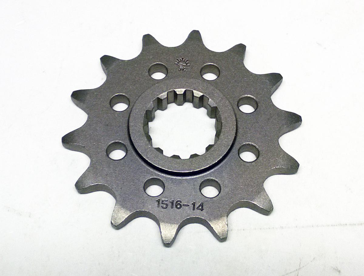 FRONT SPROCKET JTF1516.14 JT, 520 Chain Conversion