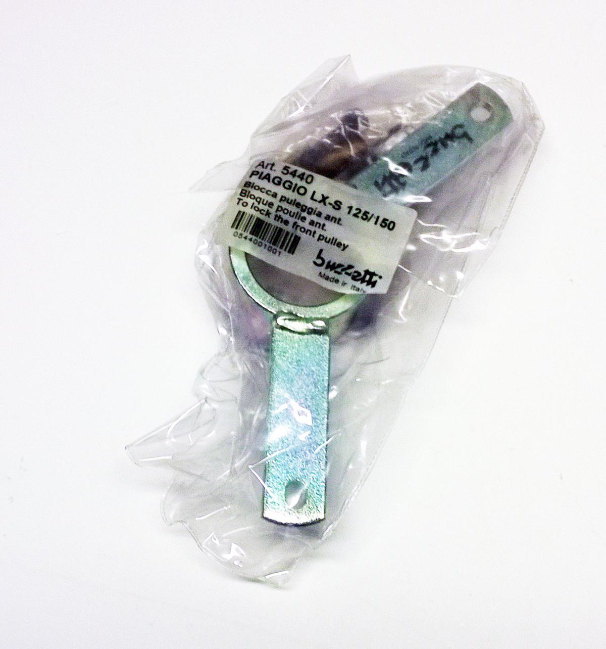 Variator Locking Tool For 150cc 3v, BUZZETTI 5440, ROAD, ATV, MX, SCOOTER