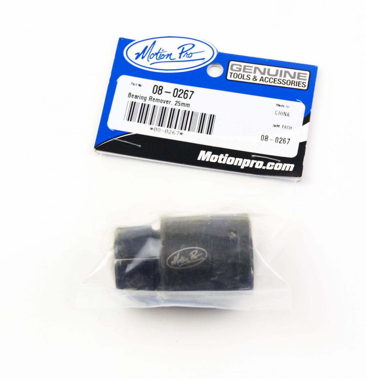 25mm WHEEL BEARING REMOVER MOTION PRO 08-0267