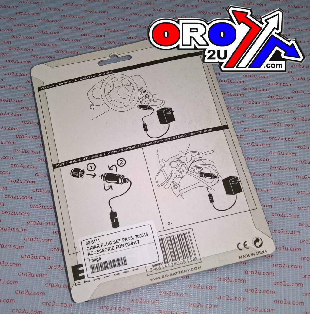 CIGAR PLUG SET PA 03, 700515, ACCESSORIE FOR 00-8107