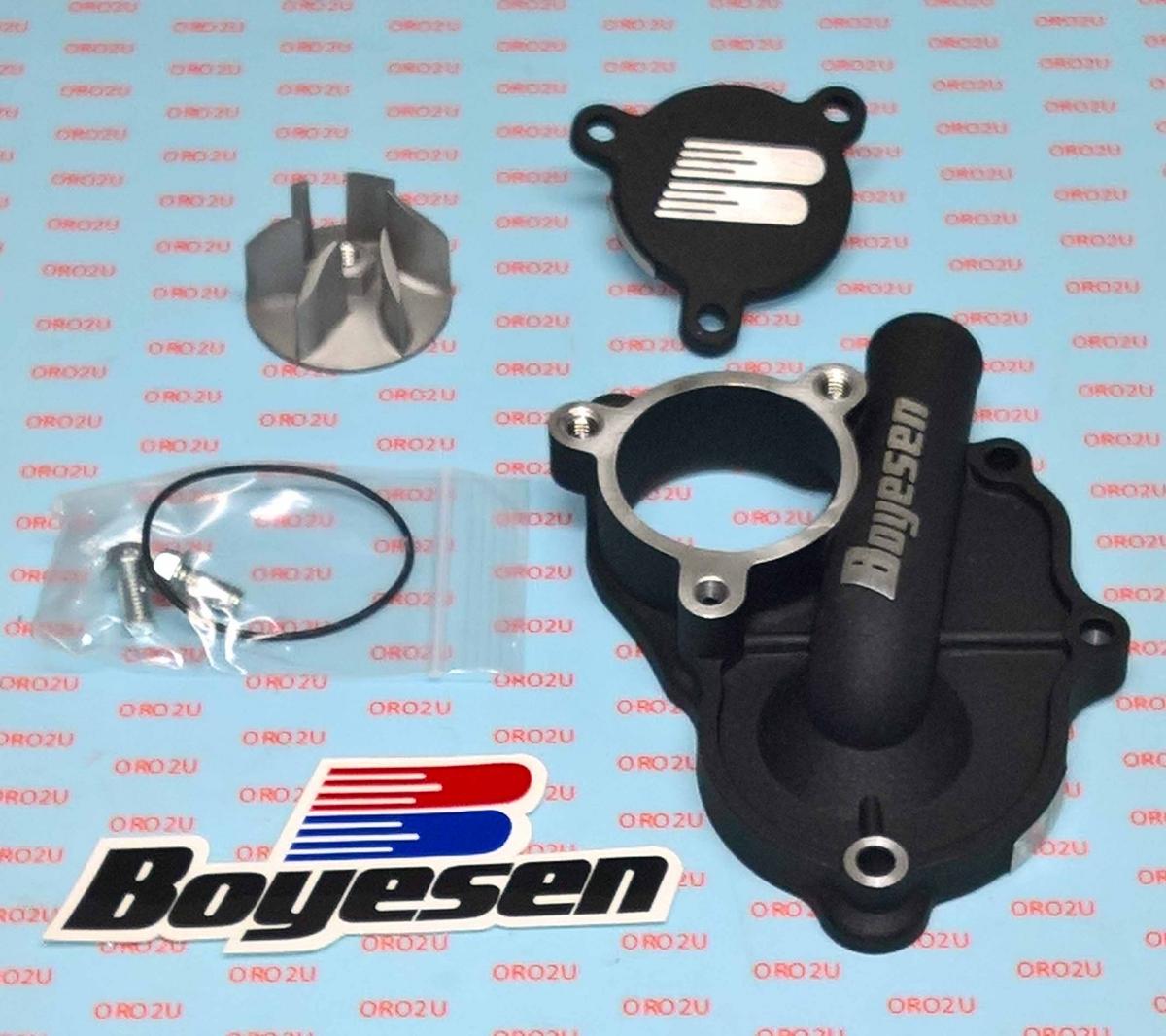 WATER PUMP COVER 05-07 RMZ450, BOYESEN WPK-26B Super Flow