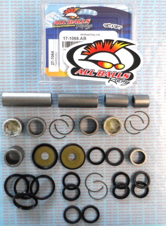 SWINGARM LINKAGE KIT 96-97 RM, ALLBALLS 27-1064 SUZUKI 125, AB27-1064 PWLK-S06-021