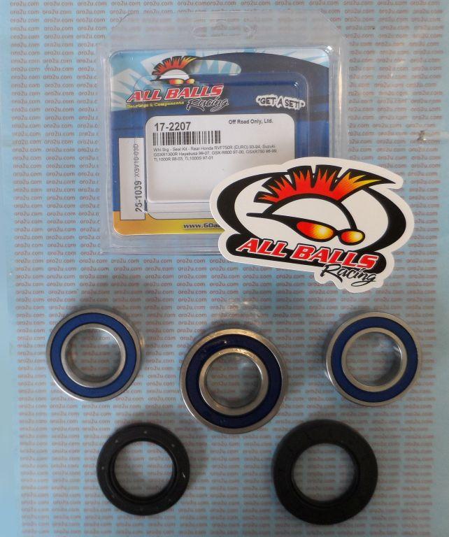 WHEEL BEARING KIT REAR 93-07 HON RVF750/SUZ GSXR/TL, ALLBALLS 25-1039 ROAD