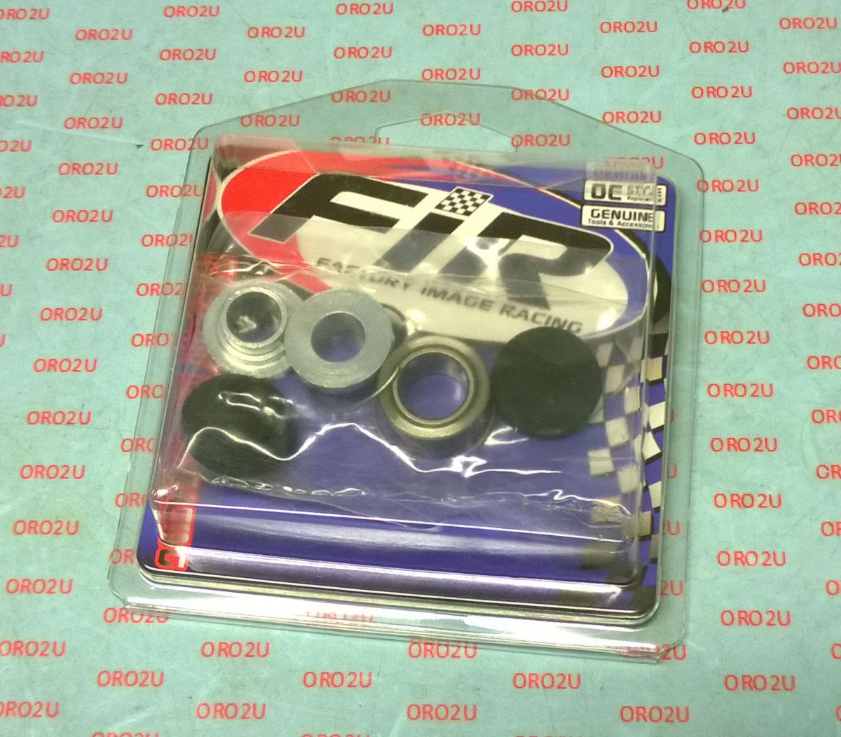 SHOCK BEARING / SEAL KIT, KTM