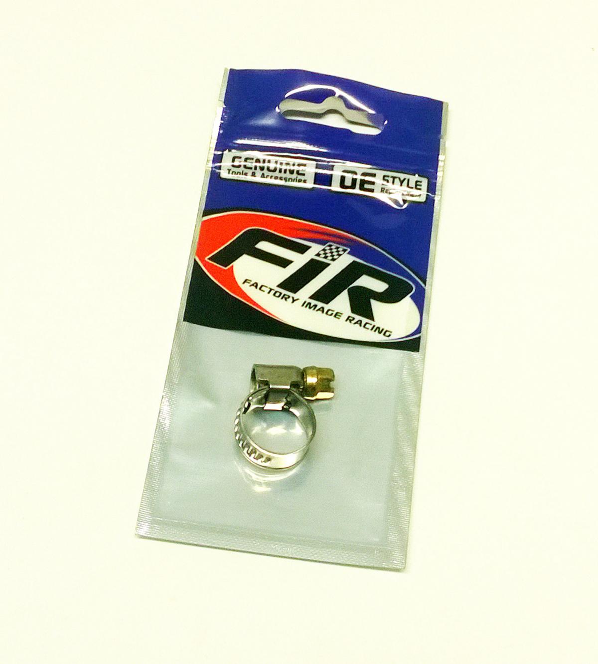 JUBILEE HOSE PIPE CLIP 10 - 16mm STAINLESS STEEL