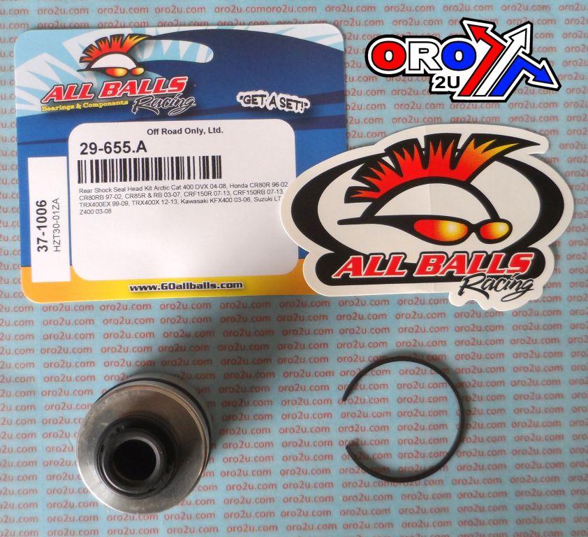 REAR SHOCK SEAL BLOCK 14.0x40, ALLBALL 37-1006 AC HON KAW SUZ