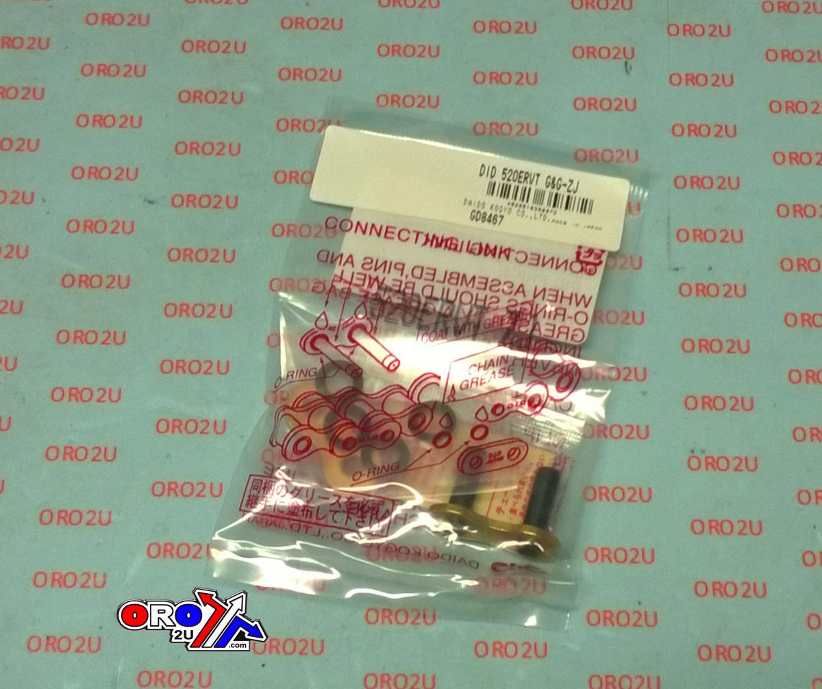 DID 520ERVT HD RIVET LINK (ZJ), DID-L-520ERVTGGZJ