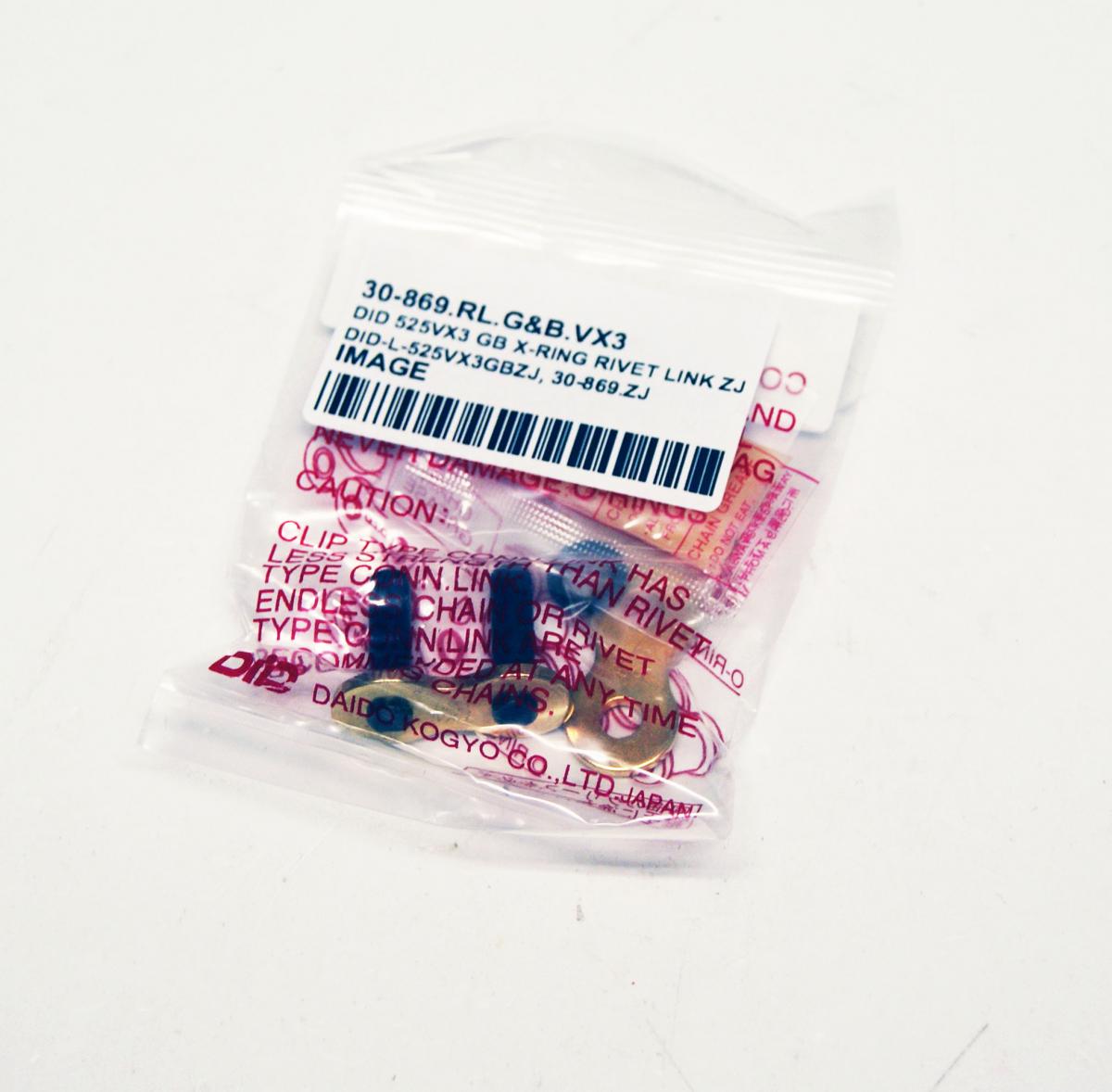 DID 525VX3 GB X-RING RIVET LINK ZJ, DID-L-525VX3GBZJ, 30-869.ZJ, 3118198 DIDRL525VX3GBZJ