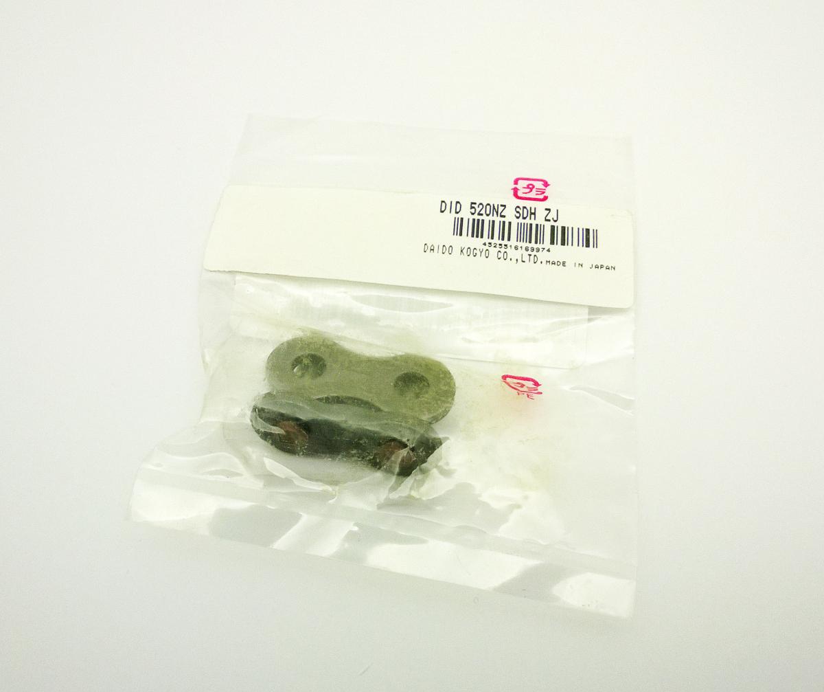 DID 520NZ RIVET LINK ZJ, DID-L-520NZZJ, DIDRL520NZZJ