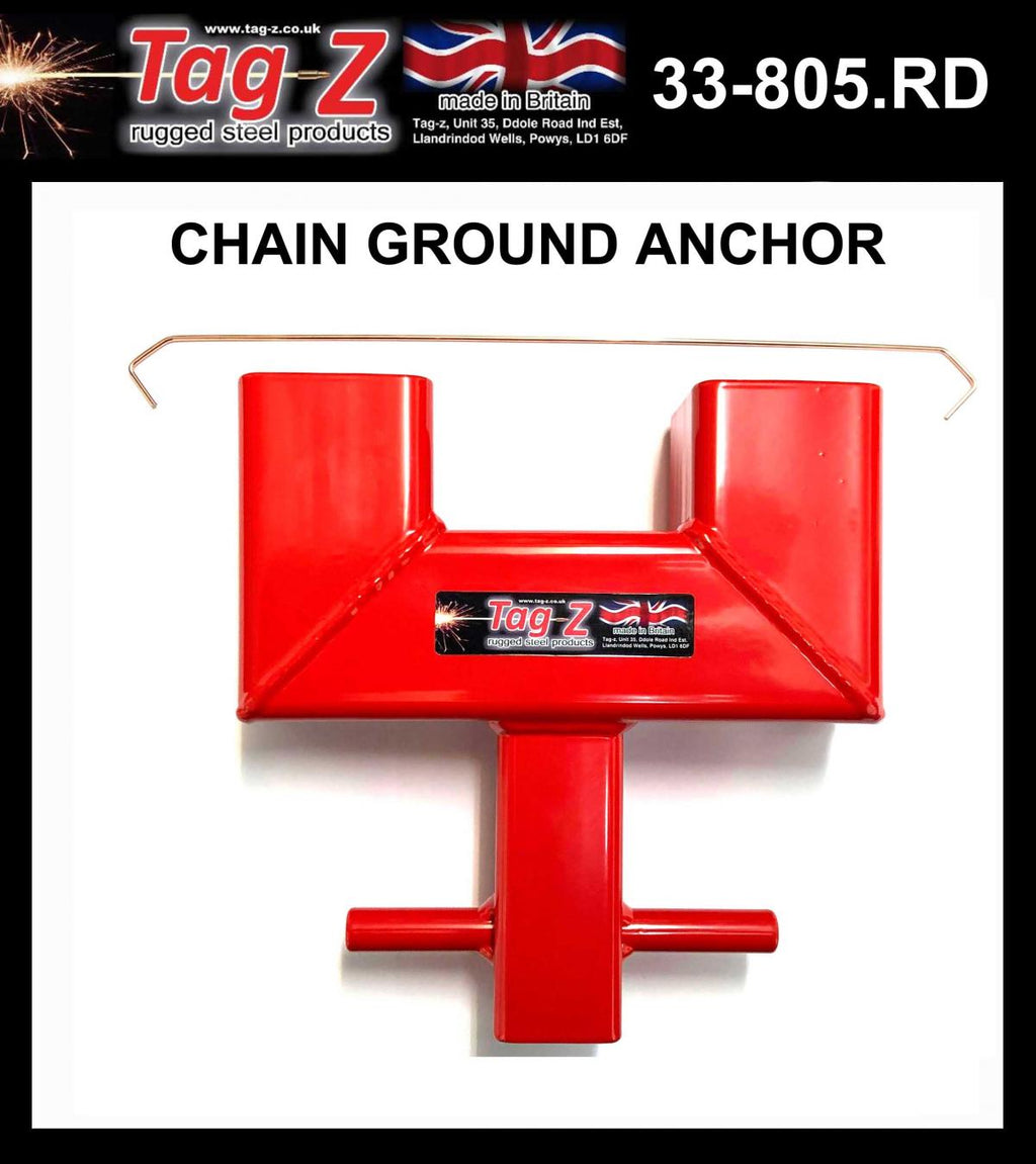 SECURITY GROUND ANCHOR, CHAIN MOUNT 40mm DEEP FIX, (BIKE LOCK SYSTEM / THEFT / SECURITY)
