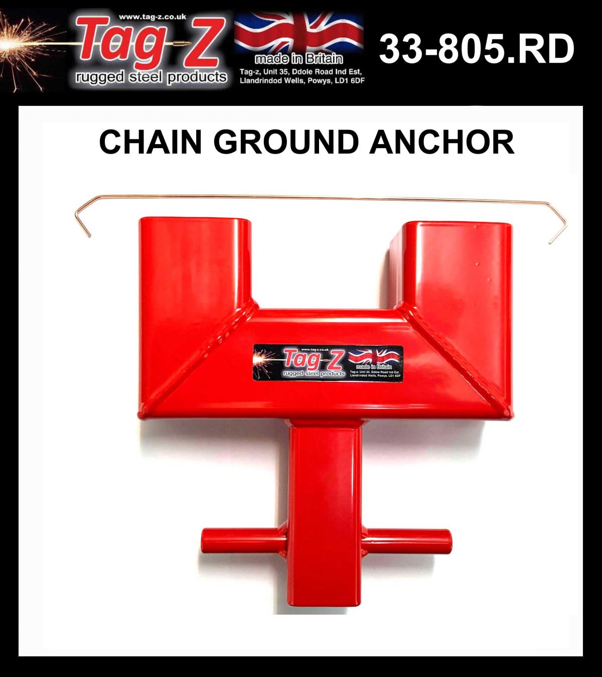 SECURITY GROUND ANCHOR, CHAIN MOUNT 40mm DEEP FIX, (BIKE LOCK SYSTEM / THEFT / SECURITY)