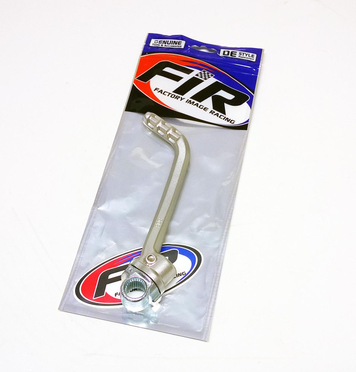 KICKSTART LEVER KTM/HUSQVARNA/GASGAS 85, 47233070044, SILVER