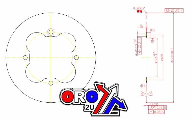 DISC BRAKE REAR SOLID MOTO-DISC MDS220 18-0052 18-0011