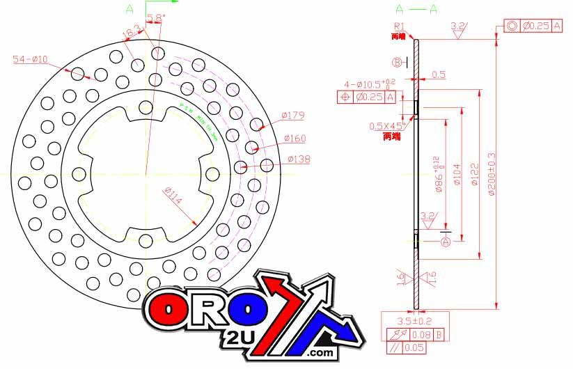 DISC BRAKE FRONT YAMAHA YFM350FG 07-8 4XE-F582T-10-00 MDS07052