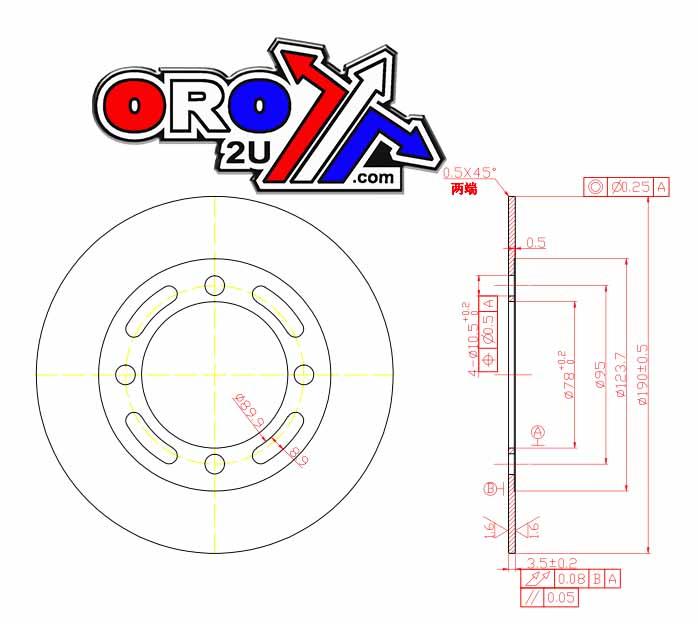 DISC BRAKE FRONT 02-10 SUZUKI LT-A400 MDS167 59211-38F20 MDS05025 AT-05784 59211-38F10?59211-38F00?59211-8-F10-0-0