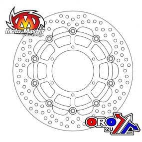 DISC BRAKE FRONT HALO BMW, MOTO-MASTER G650GS, 112155, ROAD, MC, F800GS