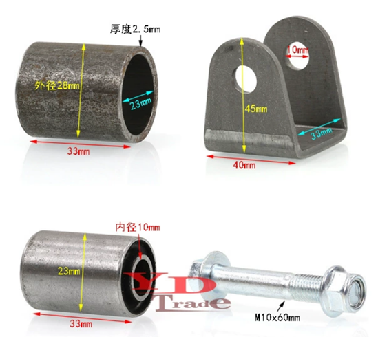 SUSPENSION BUSH M10 33mm WELD ON BRACKET 40x45mm UNIVERSAL FIT