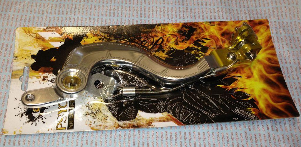 BRAKE PEDAL LEVER REAR RMZ450, 43100-28H00 MX-08800 SUZUKI
