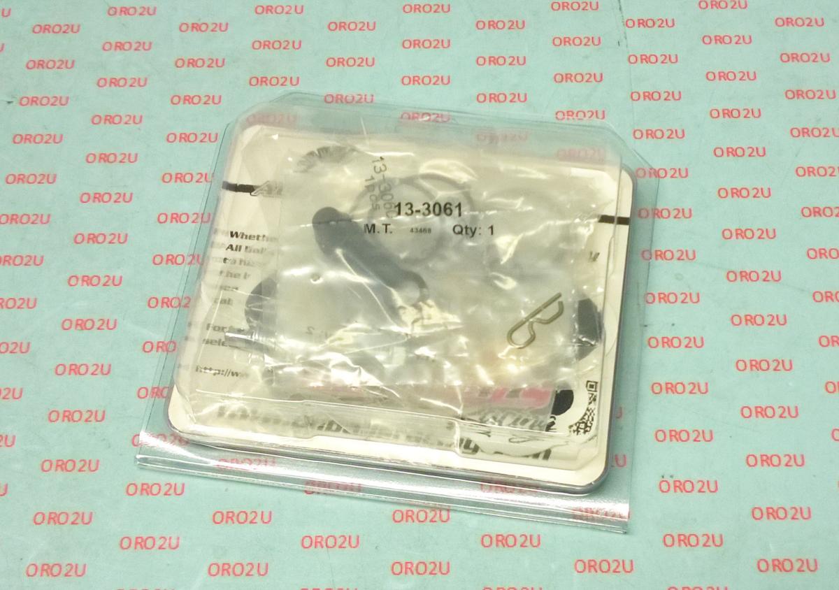 BRAKE CALIPER REBUILD KIT ALLBALLS, ALLBALLS 18-3284 GASGAS/HUSKY/KTM 85-350 12-21 FRONT