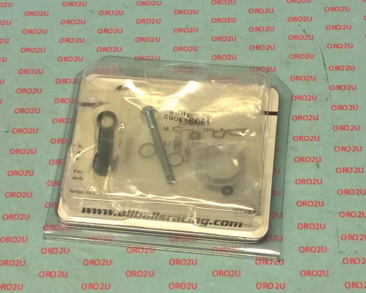 BRAKE CALIPER REBUILD KIT ALLBALLS, ALLBALLS 18-3290 GASGAS/HUSKY/KTM 85 18-21 REAR